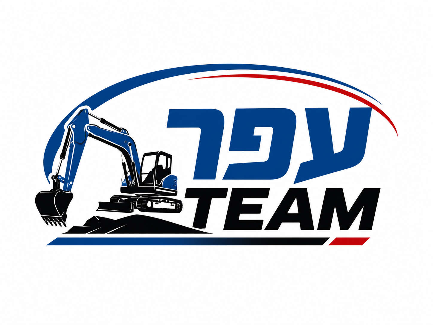 עפר TEAM